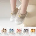 Breathable mesh flyknit toddler walking shoes with soft non-slip soles for babies - 13M (11.5cm) / Khaki