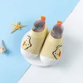 Soft sole baby walking shoes with cute yellow mesh and cartoon pattern - 13M (11.5cm) / Yellow (A02)