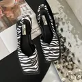 Chaussures plates pour femmes à imprimé zèbre avec bride arrière - 35 / Imprimé zèbre