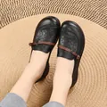 Comfortable black perforated leather mother's shoes with a soft breathable sole - 35 / Hole Pattern / Black