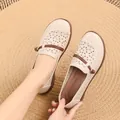 Comfortable beige breathable hollow-out loafers for elderly women with soft anti-slip sole - 35 / Hole Pattern / Beige