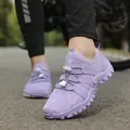 Lichtgewicht paarse waterschoenen met ademend mesh en antislipzool voor sneldrogend gebruik - 35 / Lichtpaars