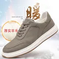 Men's casual cowhide sneakers with thick wool lining for winter warmth - 38 / Warm Lined Style (66708) / Gray