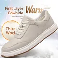 Men's premium beige leather casual sneakers with thick warm wool lining for winter - 38 / Warm Lined Style (66708) / Off White