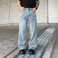 Light blue loose straight denim jeans for men featuring elegant pearl bead accents - S / Bottom (1393-2) / Blue