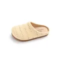 Beige children's woven hollow breathable closed-toe mule slippers with soft sole - Size 23 / Beige