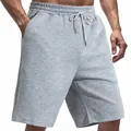 Close-up detail of grey jacquard textured men's high street style shorts with drawstring. - Light Gray