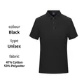 Black short-sleeve polo shirt for business and casual wear, unisex slim fit cotton blend - S / Tops / Black