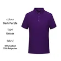 Breathable cooling short sleeve polo shirt for men in deep purple business casual style - S / Tops / Deep purple