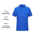 Royal blue breathable short sleeve polo shirt made of 47% cotton and 53% polyester fabric - S / Tops / Sapphire Blue