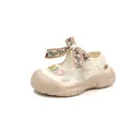 Sandalias transpirables de malla blanco roto para niña con lazo floral y puntera reforzada - Beige