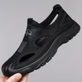 Men's breathable black mesh closed-toe casual hollow-out summer beach sandals. - 38 / Black