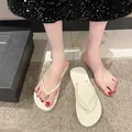 Fashionable cream white flat flip flops for women casual beach wear summer slippers - 35-36 / Wrapped Core Style / Off White