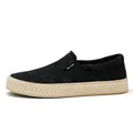 Atmungsaktive Herren-Slipper aus Mesh in Schwarz mit komfortabler strukturierter beige Sohle - Schwarz & Beige (25610)
