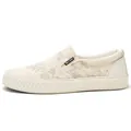 Bequeme Herren Sommer Freizeit-Slipper aus Mesh mit Marmormuster und Est.1985-Etikett - Beige (25610)