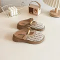Children's hollow woven half slippers in beige with gold buckle detail - Size 23 (Inner Length approx. 14.5cm) / Off White