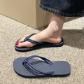 Navy blue fashion flip-flops for women featuring flat soles and twisted rope straps - 35-36 / Knotted Style / Dark Blue