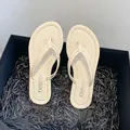 Cream beige women's summer thong flip-flop sandals with thin knotted strap detail - 35 / Beige
