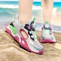 Chaussures de sport respirantes pour enfants avec design creux et semelle souple été - Rose Narcisse