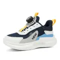 Boys' breathable mesh running shoes with convenient knob lacing system and blue accents - 28 / White Dark Blue