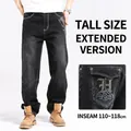 Stylish loose fit men's baggy hip-hop jeans with intricate embroidery and extra long length - 30 / Bottoms / Black