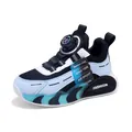 Zapatos deportivos transpirables para niños con cierre giratorio azul claro y negro - Negro Luna Cian