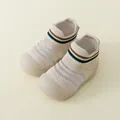 Breathable baby walking shoes with soft rubber soles in off-white striped design - Size 18-19 (Inner 11.5cm) / Khaki (M10)