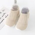 Beige knit baby sock shoes with flexible white non-slip sole for toddler walking - Internal Length 11.5cm / Khaki
