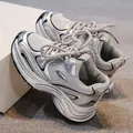 Zapatillas chunky gris plata para niños, calzado deportivo casual con malla superior - Plateado