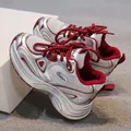 Zapatillas deportivas gruesas y transpirables para niños en plata y rojo burdeos - Rosa