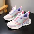 Leichte Jungen-Laufschuhe mit Drehverschluss in Lila und Rosa aus atmungsaktivem Mesh - Lila