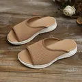 Mules femme en maille respirante beige à bout ouvert avec semelles plates - Kaki
