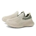 Αναπνεύσιμα μπεζ παιδικά sneakers slip-on με πράσινες ρίγες και πλεκτό επάνω μέρος - Μπεζ