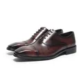 Zapatos Oxford clásicos de cuero marrón para hombre con punta cuadrada y puntera - Café Cepillado
