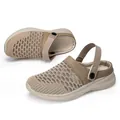 Khaki breathable mesh knit women's slip-on clogs with comfortable elastic heel strap - Beige