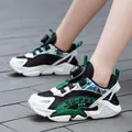 Breathable mesh children's running shoes with a modern quick-dial lacing system - 28 / Single Mesh Style (hd999) / Black Green