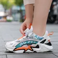 Breathable white and orange mesh children's running shoes with quick rotary laces - 28 / Beige Orange Mesh (hd999)