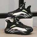 Zapatillas transpirables para niño en blanco y negro con cierre giratorio y verde - Verde Fluorescente