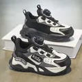 Zwart-witte chunky sneakers voor meisjes met roterend vetersysteem en zachte flexibele zool - 28 / Zwart Wit