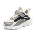 Breathable kids sports sneakers featuring beige and grey patchwork with hook and loop - Size 28 Inner Length 17.8cm / Beige (Leather Face Style) (XST-750)