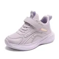 Breathable purple children's running sneakers with durable hook-and-loop straps. - Size 28 Inner Length 17.8cm / Purple (Leather Surface)