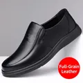 Premium black genuine leather slip-on shoes for men featuring soft non-slip sole - Black Loafers (9106)