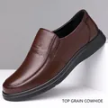 Men's classic brown top layer cowhide leather slip-on loafers with durable soft rubber soles - Brown Loafers (9106)