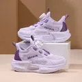 Baskets légères violettes pour enfants avec maille respirante et système rotatif - 29 / Violet