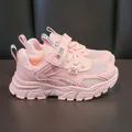 Breathable pink mesh sports sneakers for children with adjustable velcro straps - 26 / Pink