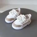 Beigefarbene Kinder Sportschuhe mit Hasenmotiv und Klettverschluss mit Schriftzug - Größe 25 / Innenlänge 15.5cm / Beige (S66)