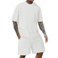 Men's white textured jacquard short sleeve T-shirt and shorts set detail - S / Tops / White