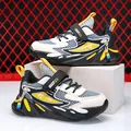Baskets de basketball imperméables pour garçons avec mesh respirant jaune et noir - 26 / Noir Jaune
