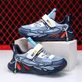 Baskets de basketball pour garçons bleu et blanc avec scratch et semelle épaisse - 26 / Bleu Denim