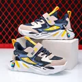 Scarpe da basket e da corsa impermeabili in pelle per ragazzi in blu e giallo vivace - Blu scuro